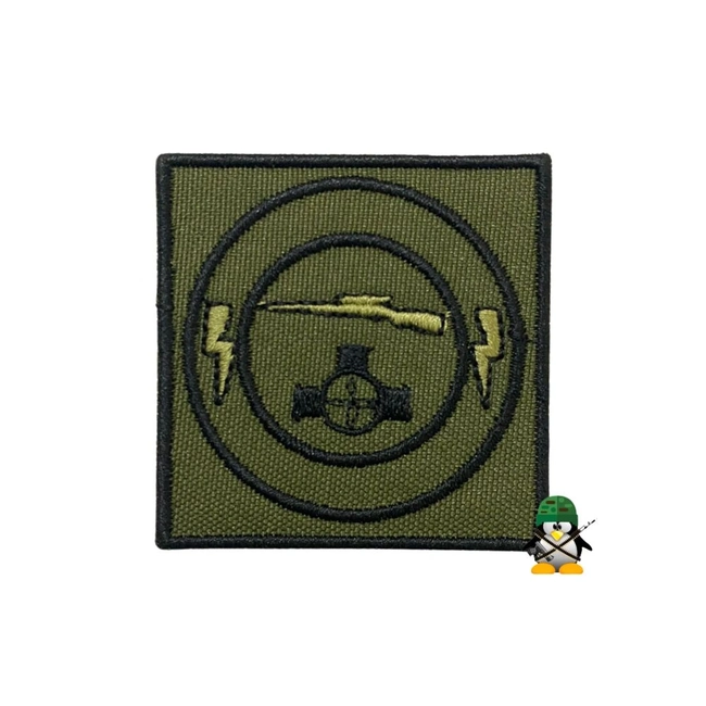 Distintivo de Bolso Bordado de Baixa Visibilidade (Estágio do Caçador)