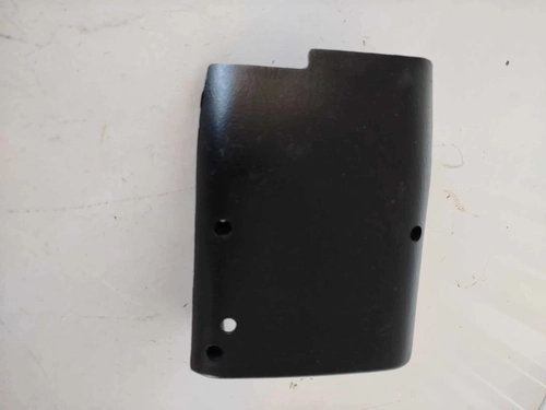 Cobertura Coluna Direção Inferior Ford F250/f350 2003/2007 (id:20602)