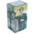Figure Spy x Family - Loid Forger - Furyu - Trio-try-it