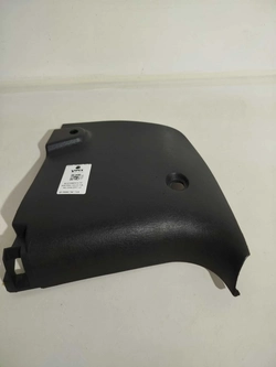 ACABAMENTO PÉ SOLEIRA LE FORD FOCUS 2.0L HA 2007 (id:7050)