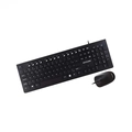 Kit Teclado e Mouse Multilaser Usb Teclas Chocolate Preto - Tc240