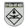 Distintivo de Organização Militar Bordado 11ª BDA INF MEC (DOM)