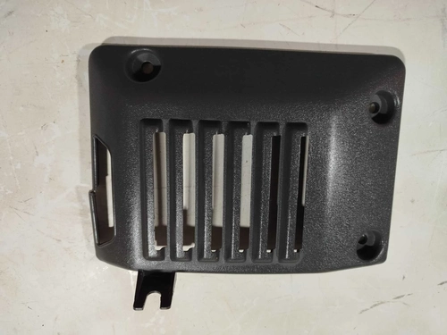 Acabamento Coluna traseira esquerda MITSUBISHI L 200 (ID:1756)