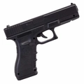 Pistola Airgun G17 NBB 4,5mm - QGK