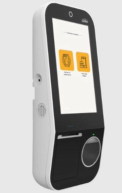 Terminal Auto Atendimento Gertec Sk210 Smart Kiosk - 40000199