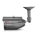Câmera LG Security Com Infra-Vermelho Bullet Ir - LCU3100R