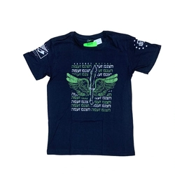 Camiseta Sayeret Matkal - REF 022 Verde (Team Six)