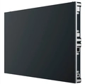 Painel De Led Lg 2.5mm Indoor 600 Nits - Lsbf025-gd