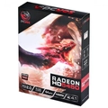 PLACA DE VIDEO AMD RADEON HD 5450 1GB DDR3 64 BITS COM KIT LOW PROFILE INCLUSO