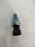 INTERRUPTOR LUZ RÉ FIAT PALIO MVS (ID:10376)