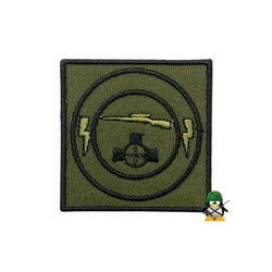 Distintivo de Bolso Bordado de Baixa Visibilidade (Estágio do Caçador)