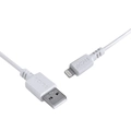 Cabo Usb-a 2.0 x Lightning Iphone Com Certificado MFI Pcyes 50cm Branco - Pualb-05
