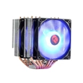 Cooler Para Processador Redragon Rind Preto - CC-1054-RGB