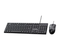 Kit Mouse e Teclado Fortrek C13 Office USB ABNT2 Preto - 84936