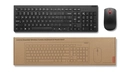 Teclado e mouse Wireless Lenovo Essential Português - 4X31R64458