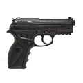 Pistola Pressão Airgun WG C11 CO2 Steel 6.0MM (Rossi)