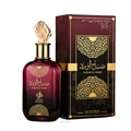 Perfume Al Wataniah Sabah Al Ward Eau de Parfum Feminino 100ml