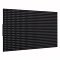 Painel Led Lg 3.9mm Outdoor 5000 Nits - Gscd039-kk-b