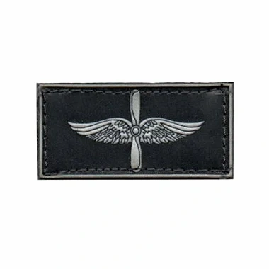 Divisa de Gola Grup. Aéreo Águia Aeronavegante PM (Emborrachado)