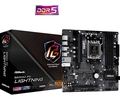 Placa Mãe Asrock Am5 B650m Pg Lightning 4xddr5 7200mhz 4xusb 2.0 2xusb 3.2 Hdmi/dp 1xusb3.2 Tipo-c 2.5gigabit