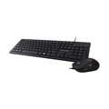 Kit Teclado e Mouse Multilaser Usb Teclas Chocolate Preto - TC240