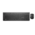 Kit Teclado e Mouse Sem Fio Wireless Multilaser Multimídia TC212