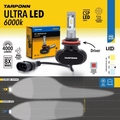 Kit Lampada Ultraled Tarponn Tp-6102 H3 12v 40w 4000lm 6000k Par
