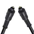 Cabo de Audio em Fibra Optica Macho X Macho 5 Metros Toslink Atc-5 Vinik