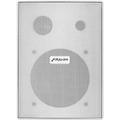 Caixa De Som Frahm Ps200 60w Branco (par) - Par / 2
