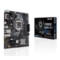 Placa Mãe Asus Intel 1151 8/9Ger DDR4 mATX - PRIME H310M-E R2