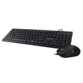 Combo Teclado + Mouse Com Fio Multilaser Tc240 Com Teclas Multimídia