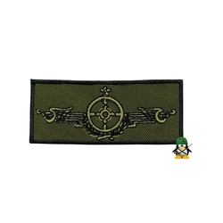 Distintivo de Peito Bordado de Baixa Visibilidade (CIGE)