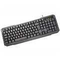 Teclado Multimídia Preto USB K-MEX - KM2028U00010B0X