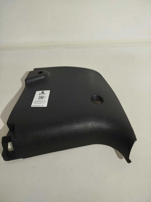 ACABAMENTO PÉ SOLEIRA LE FORD FOCUS 2.0L HA 2007 (id:7050)