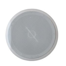 Arandela Redonda Ativa Coaxial 6 Pol 70w Bluetooth Branca Leson