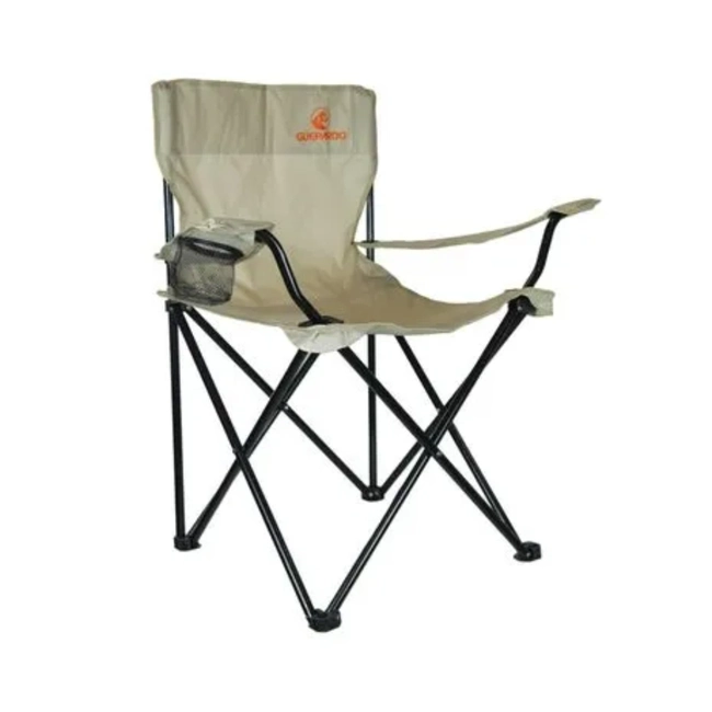 Cadeira Dobrável Relax - (Guepardo)