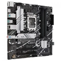 Placa Mãe LGA 1700 Asus B760M-A Prime DDR4