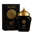Creme Corporal Hidratante Asad Lattafa - 280g