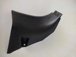 Soleira Dianteira L.d Toyota Hilux Sw4 2016/2024 (ID:17790)