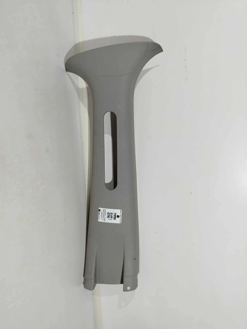 ACABAMENTO COLUNA CINTO ECOSPORT XLS 1.6 2004/2005 LD (ID:18408)