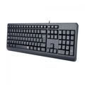 Kit Teclado e Mouse Redragon Office USB Preto - Bs-7092