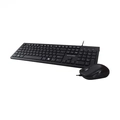 Kit Teclado e Mouse Multilaser Usb Teclas Chocolate Preto - Tc240