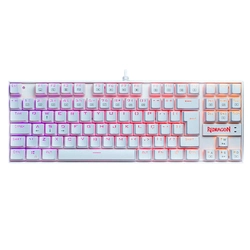 Teclado Gamer Mêcanico Redragon Kumara Switch Marrom RGB Branco - K552W-RGB PT-BROWN
