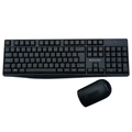Combo Teclado e Mouse Multilaser Slim Usb 1600dpi Com Pilha Preto - Tc270