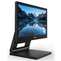 Monitor Philips 15,6 W-led Full Hd 75hz 4ms Hdmi Displayport Vga Usb Smoothtouch Vesa - 162b9t/fg