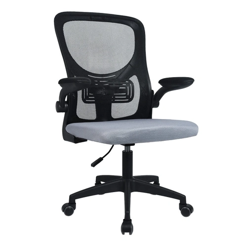 Cadeira Office Preta/cinza Vinik - Lc2