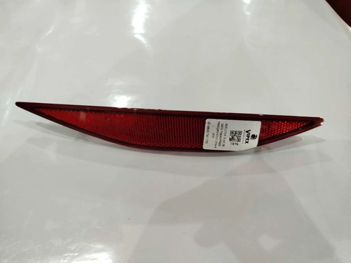 REFLETOR OLHO DE GATO PARACHOQUE TRASEIRO GOLF 2014 A 2018 (ID:11896)