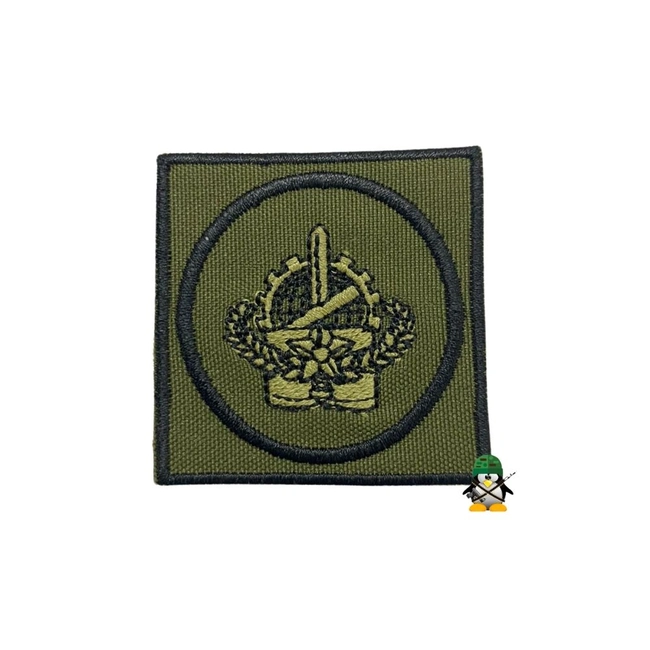 Distintivo de Bolso Bordado de Baixa Visibilidade (CEP)