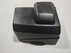 Tampa frontal caixa de bateria Citroen C3 2012 (ID:498)