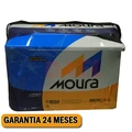 Bateria Moura M75LD - 70Ah